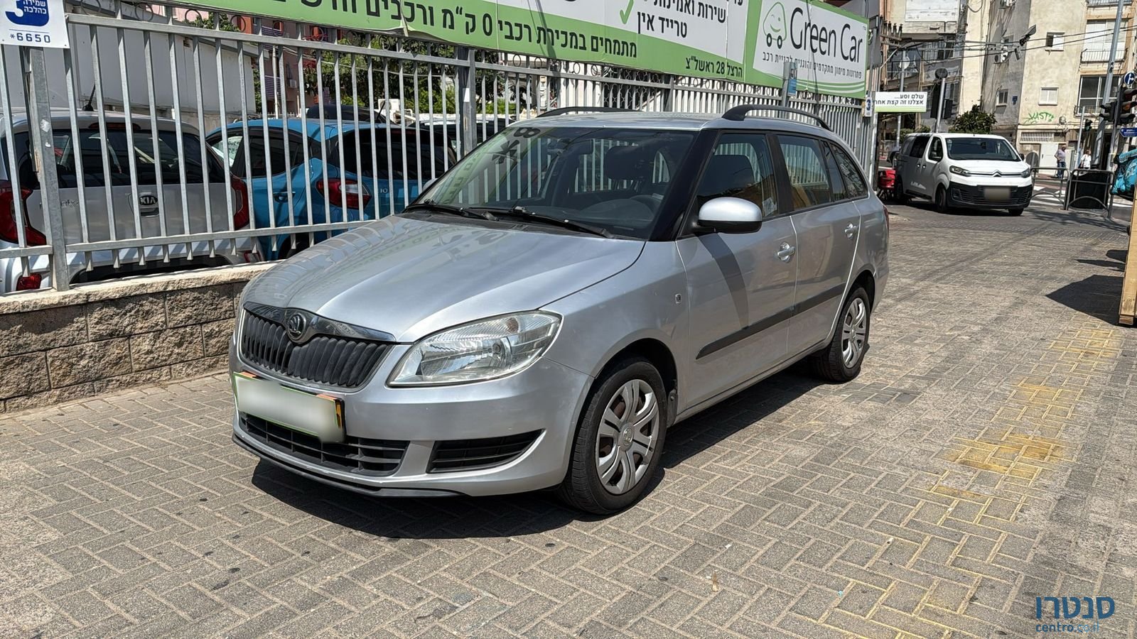 2015' Skoda Fabia photo #2