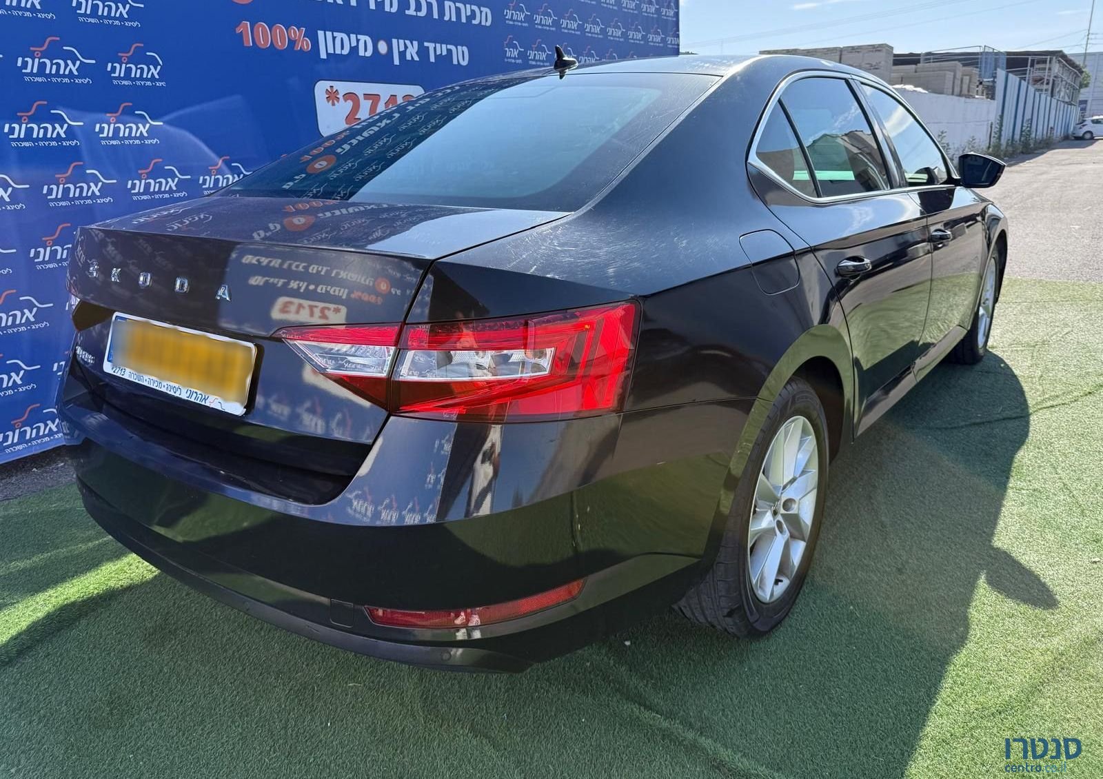 2020' Skoda Superb סקודה סופרב photo #3