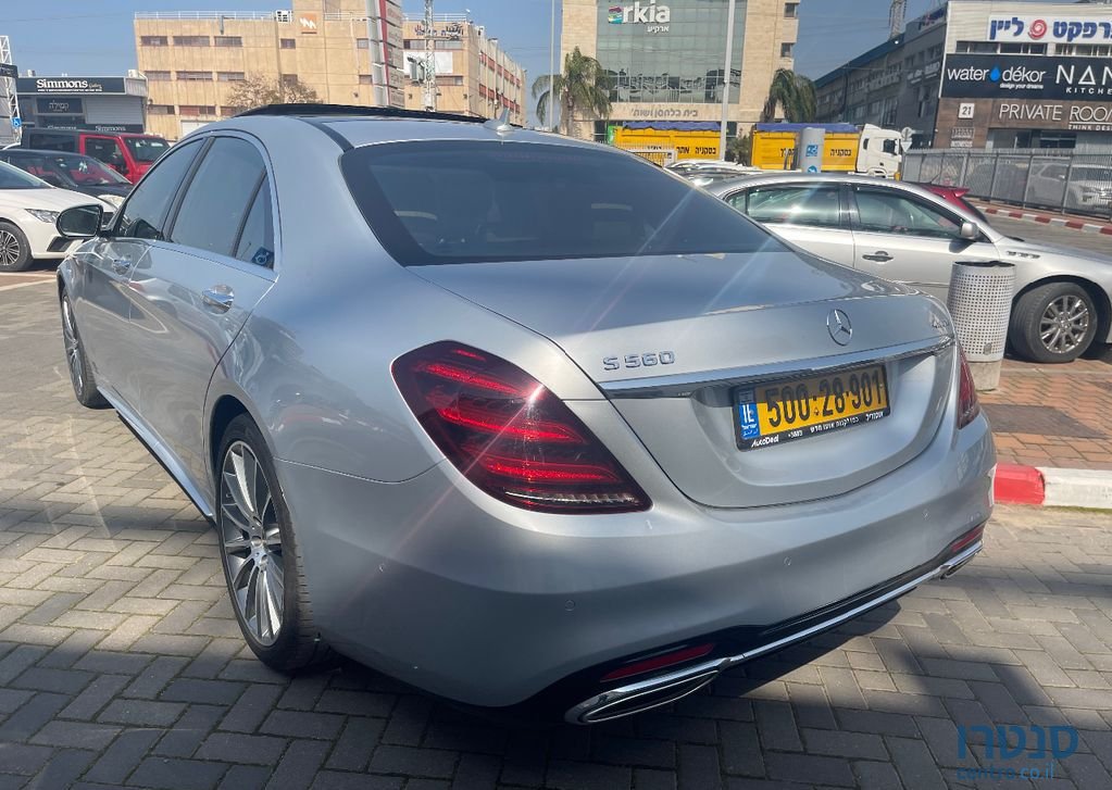 2018' Mercedes-Benz S-Class מרצדס photo #5