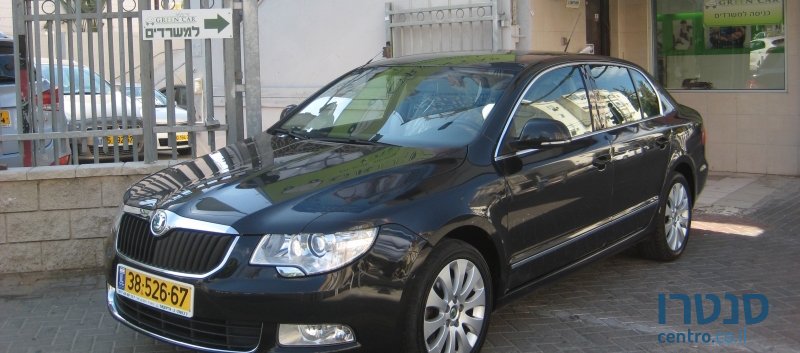 2010' Skoda Superb photo #1