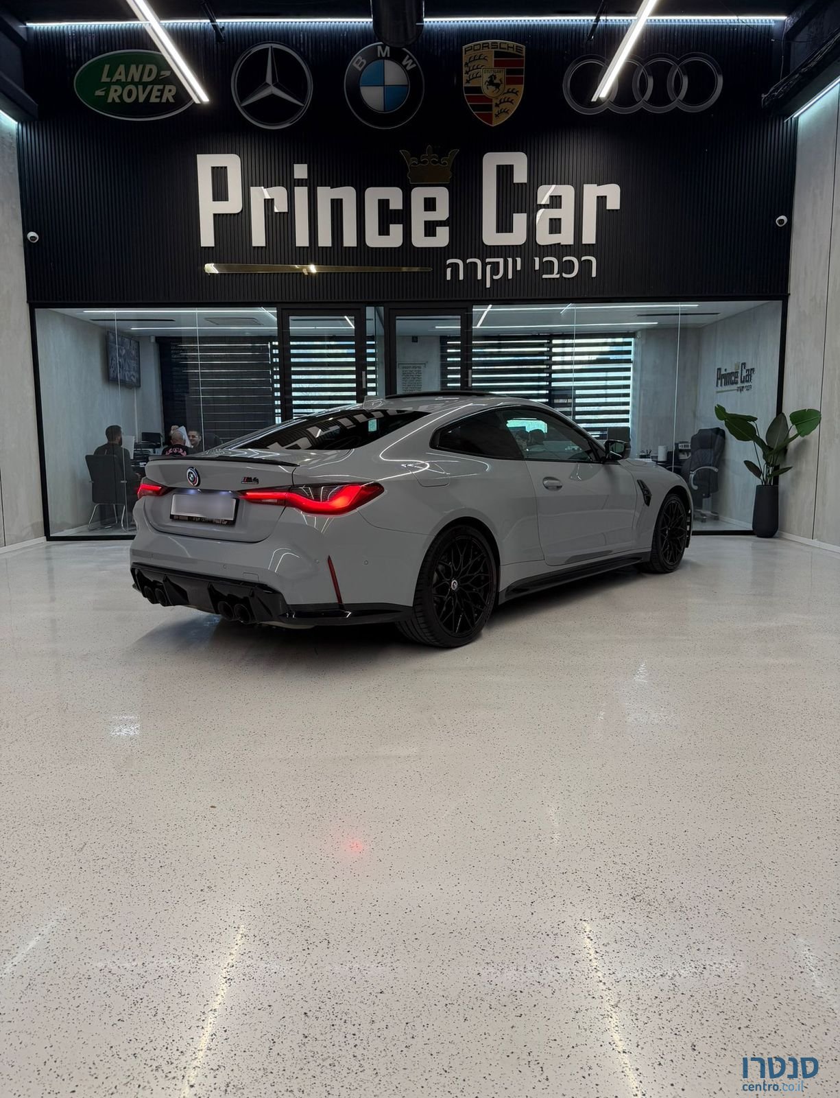 2023' BMW M4 ב מ וו photo #5