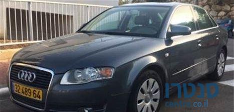 2008' Audi A-4 photo #1