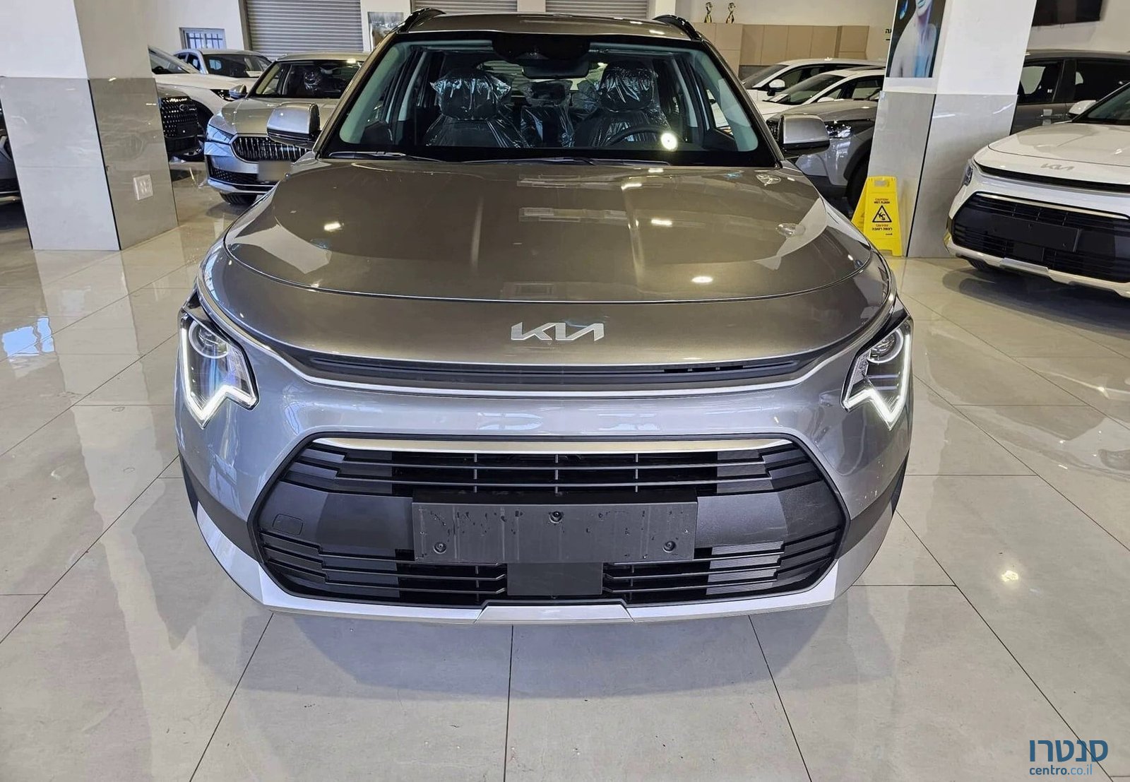 2026' Kia Niro photo #1