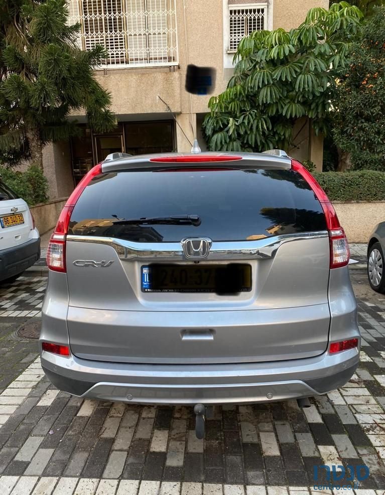 2017' Honda CR-V הונדה photo #1