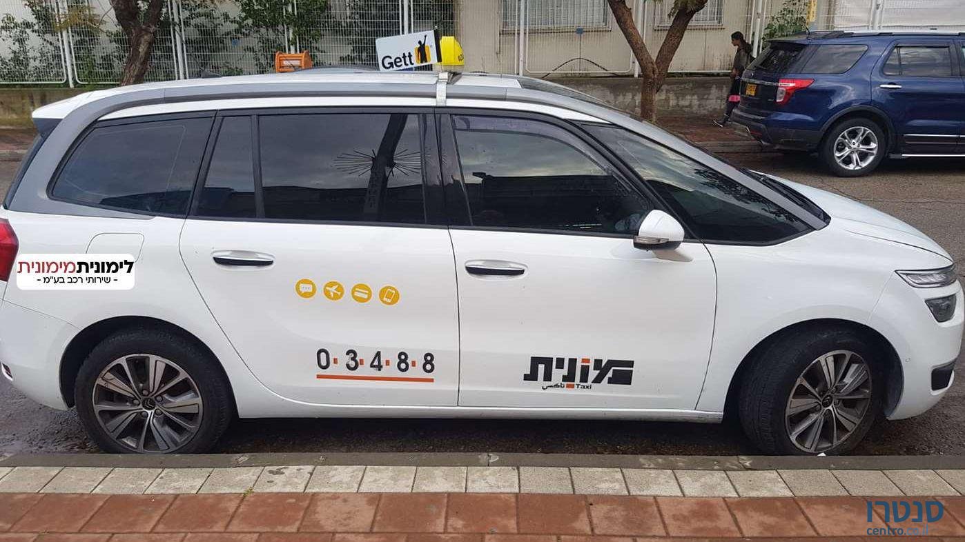 2015' Citroen C4 Picasso סיטרואן C4 פיקאסו photo #2