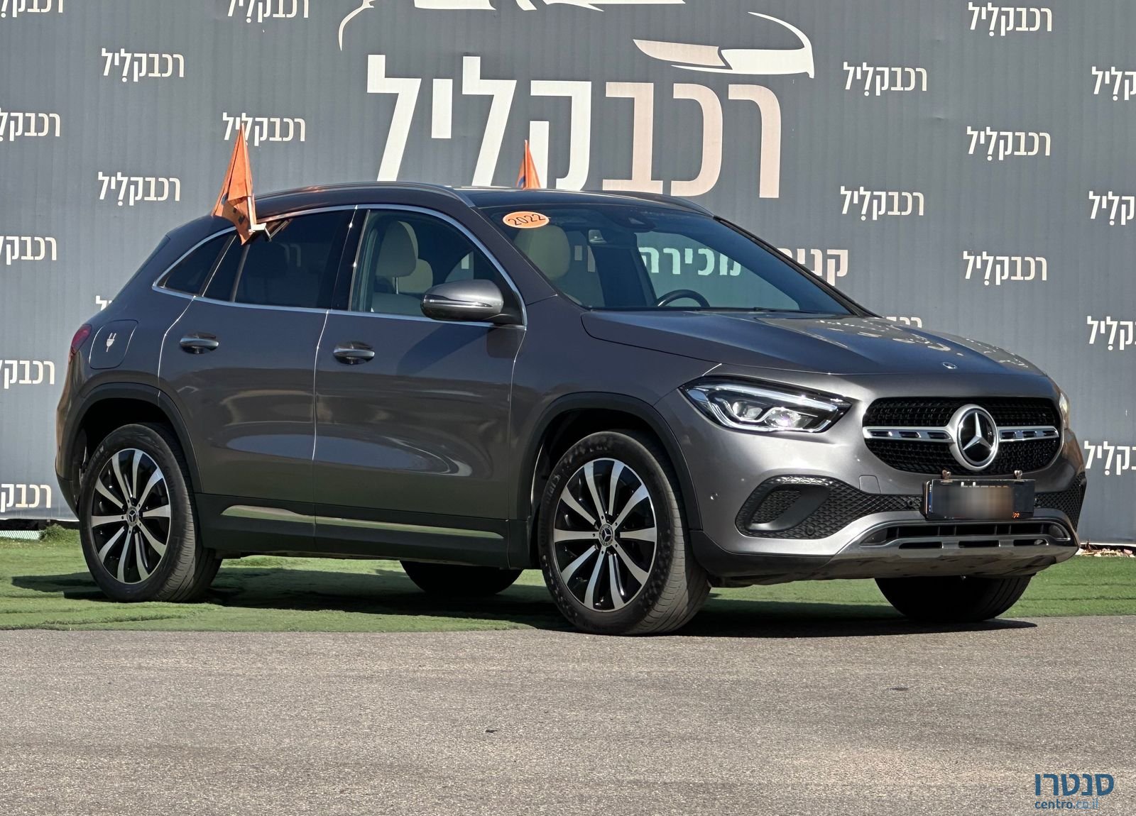 2022' Mercedes-Benz GLA מרצדס-בנץ photo #1
