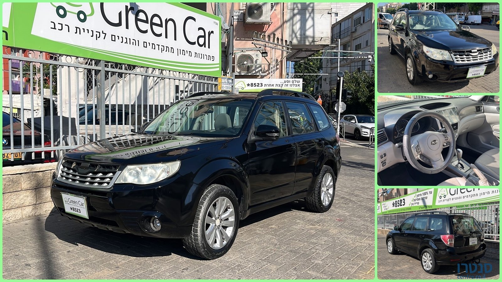 2013' Subaru Forester XS photo #1