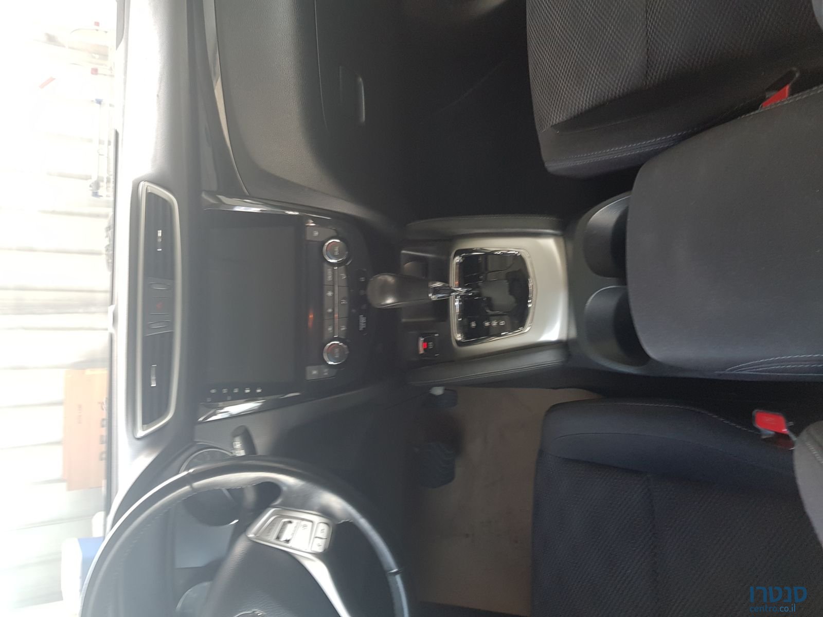 2017' Honda CR-V photo #2