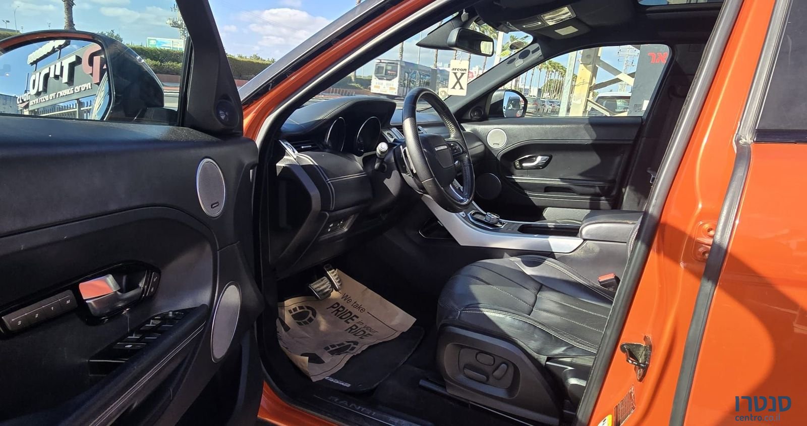 2014' Land Rover Range Rover Evoque לנד רובר ריינג' רובר איווק photo #3