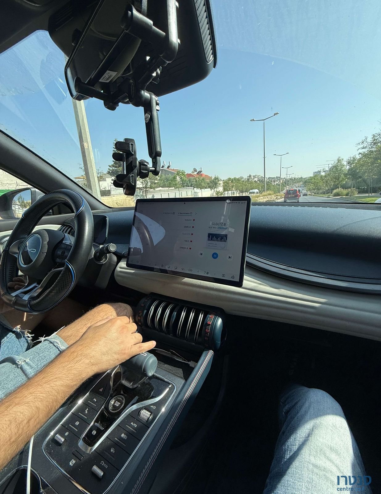 2023' BYD Atto 3 בי.ווי.די אטו 3 photo #2