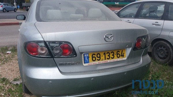 2008' Mazda 6 photo #1