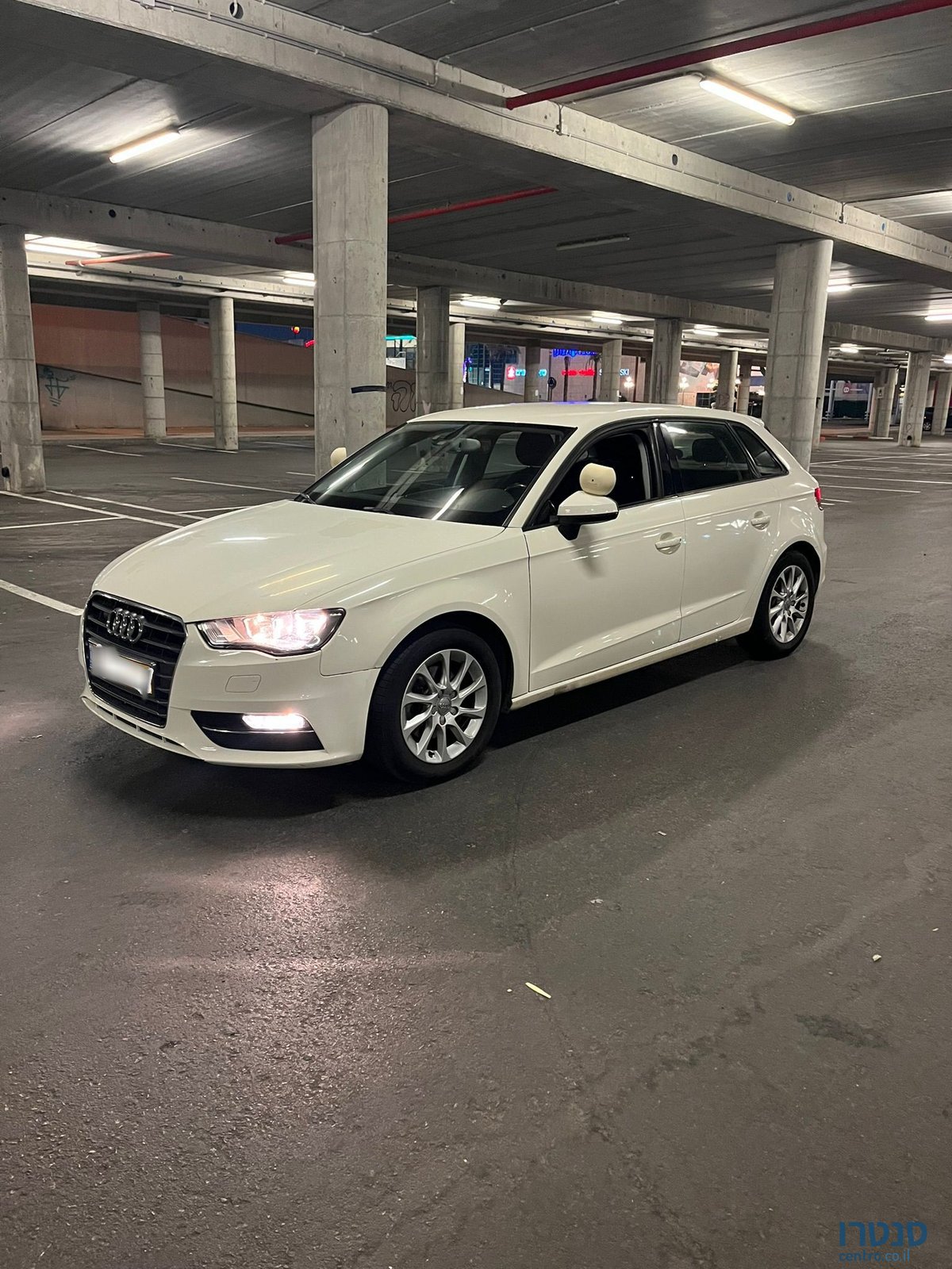2015' Audi A3 photo #1