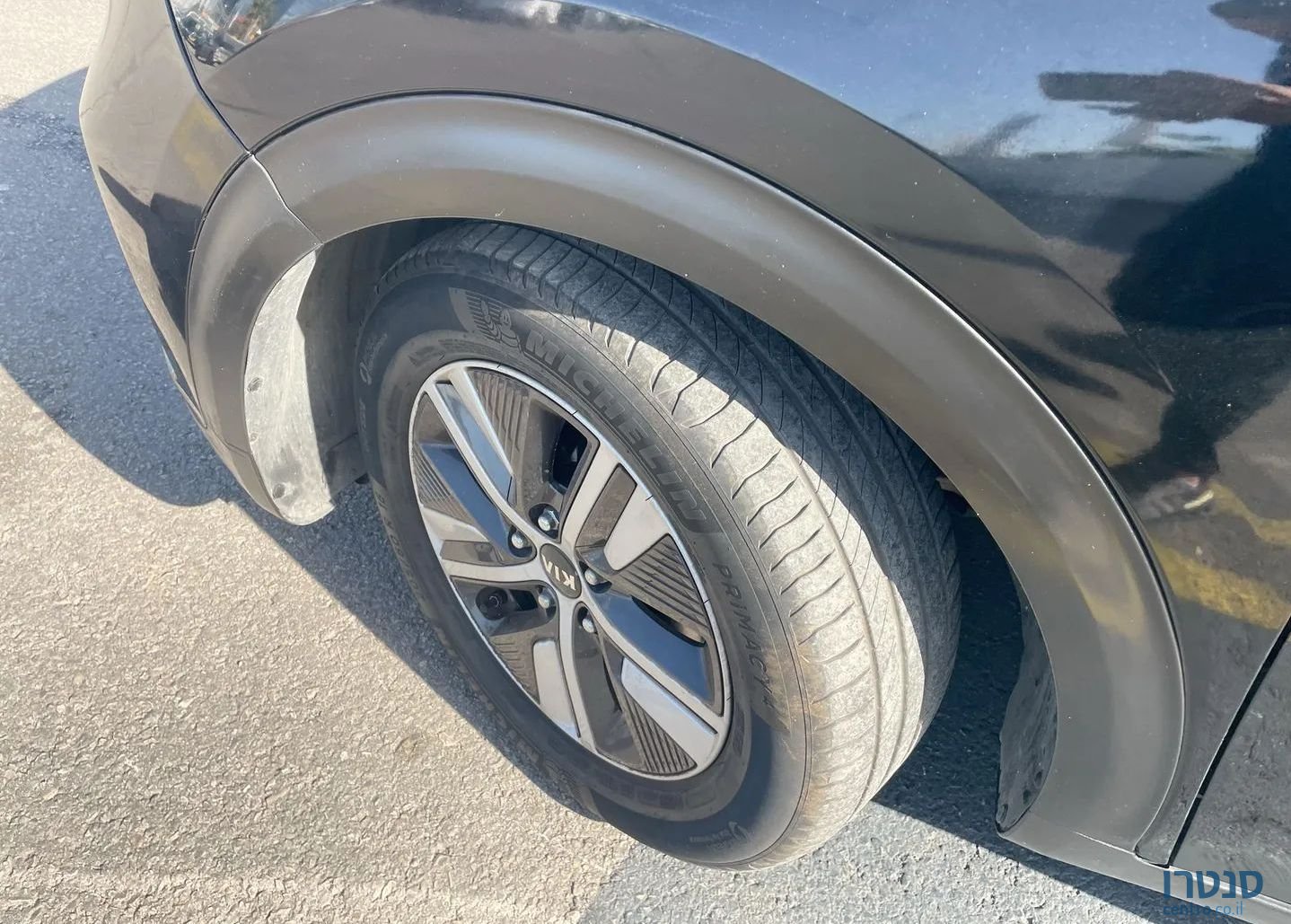 2020' Kia Niro קיה נירו photo #5