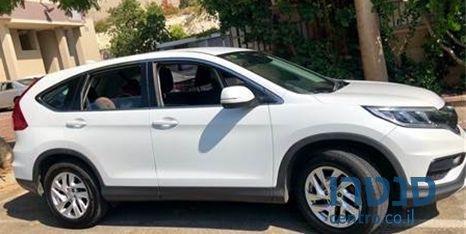 2015' Honda CR-V CR-V הונדה photo #2
