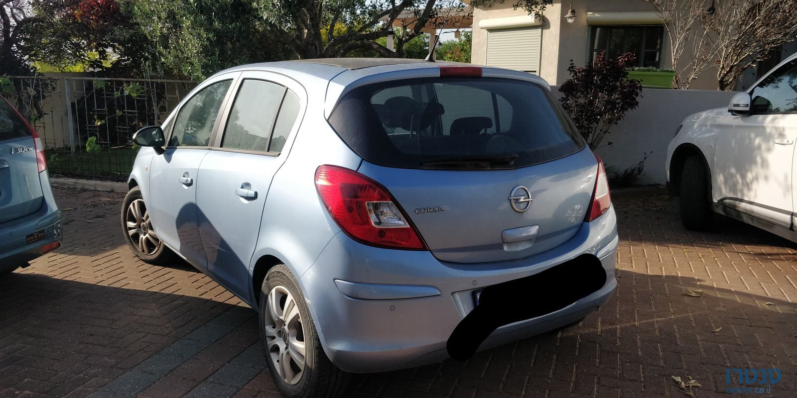 2015' Opel Corsa אופל קורסה photo #2