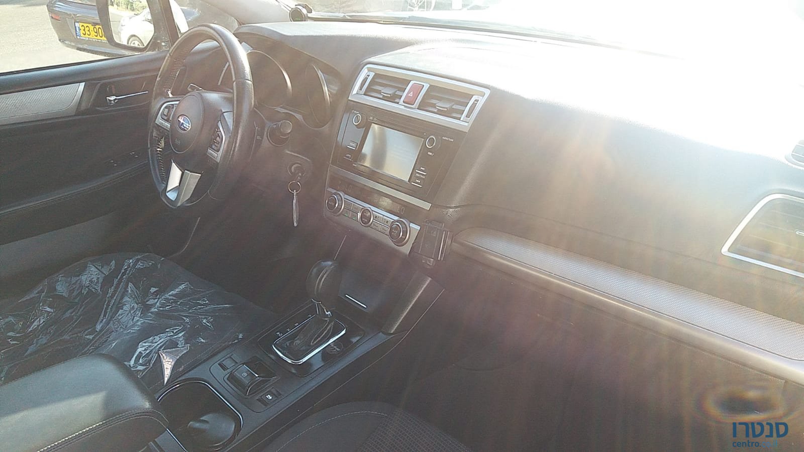 2015' Subaru B4 photo #4