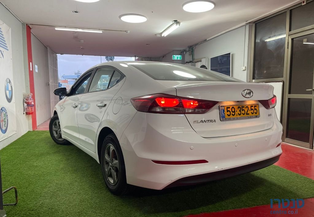 2017' Hyundai Elantra יונדאי אלנטרה photo #2