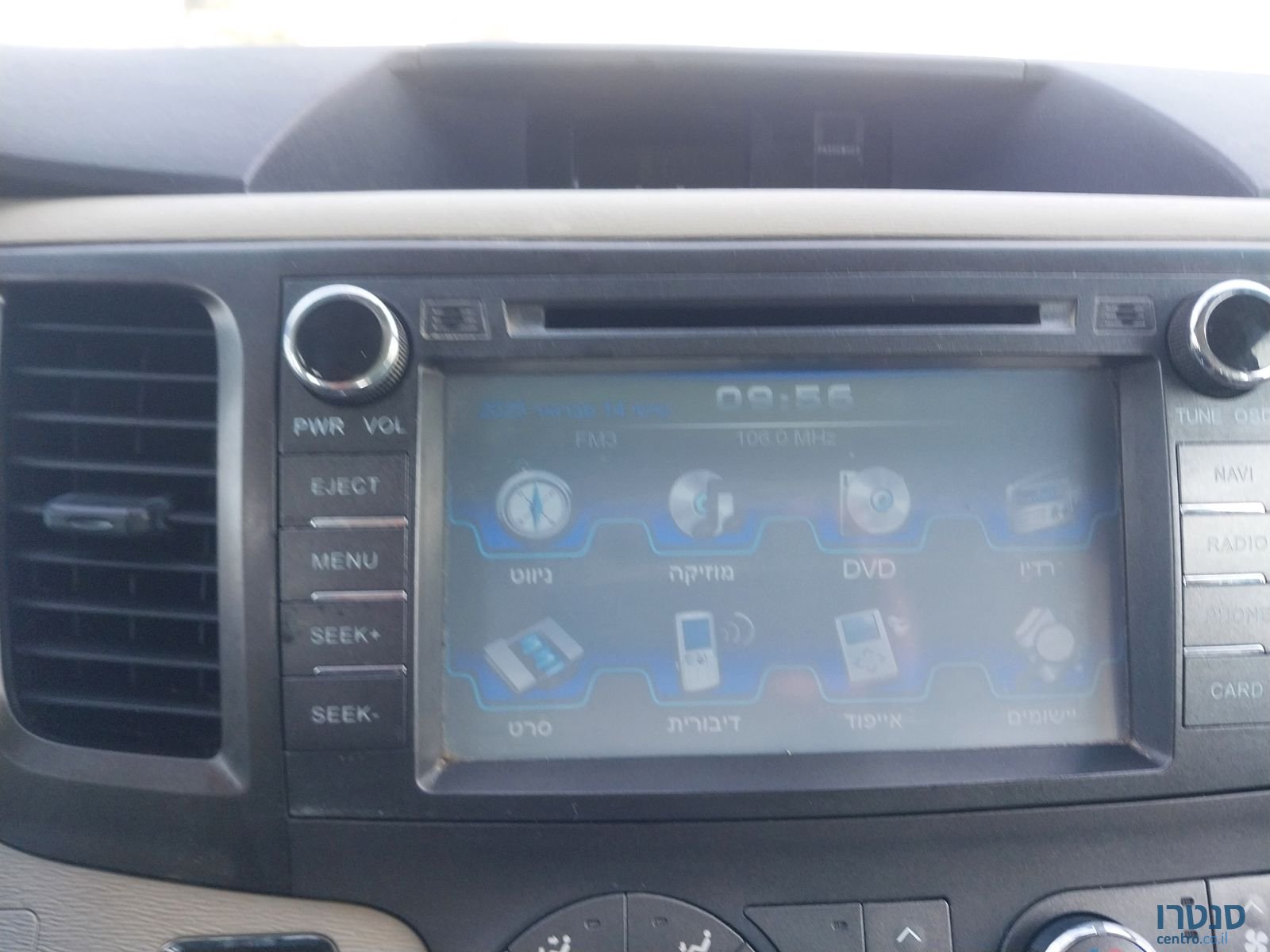 2015' Toyota Sienna טויוטה סיינה photo #5