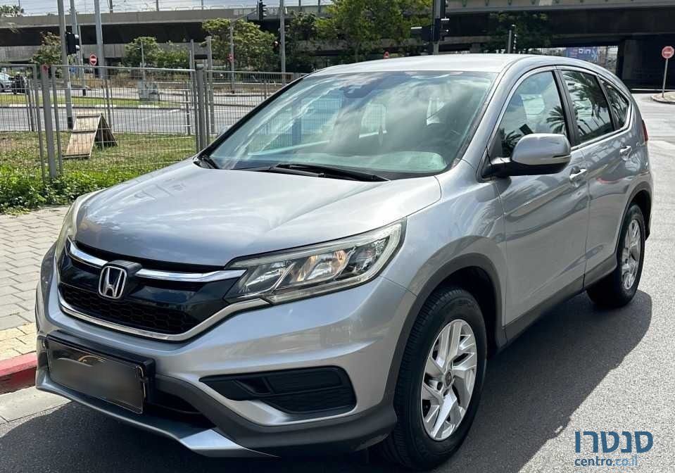 2017' Honda CR-V הונדה photo #1