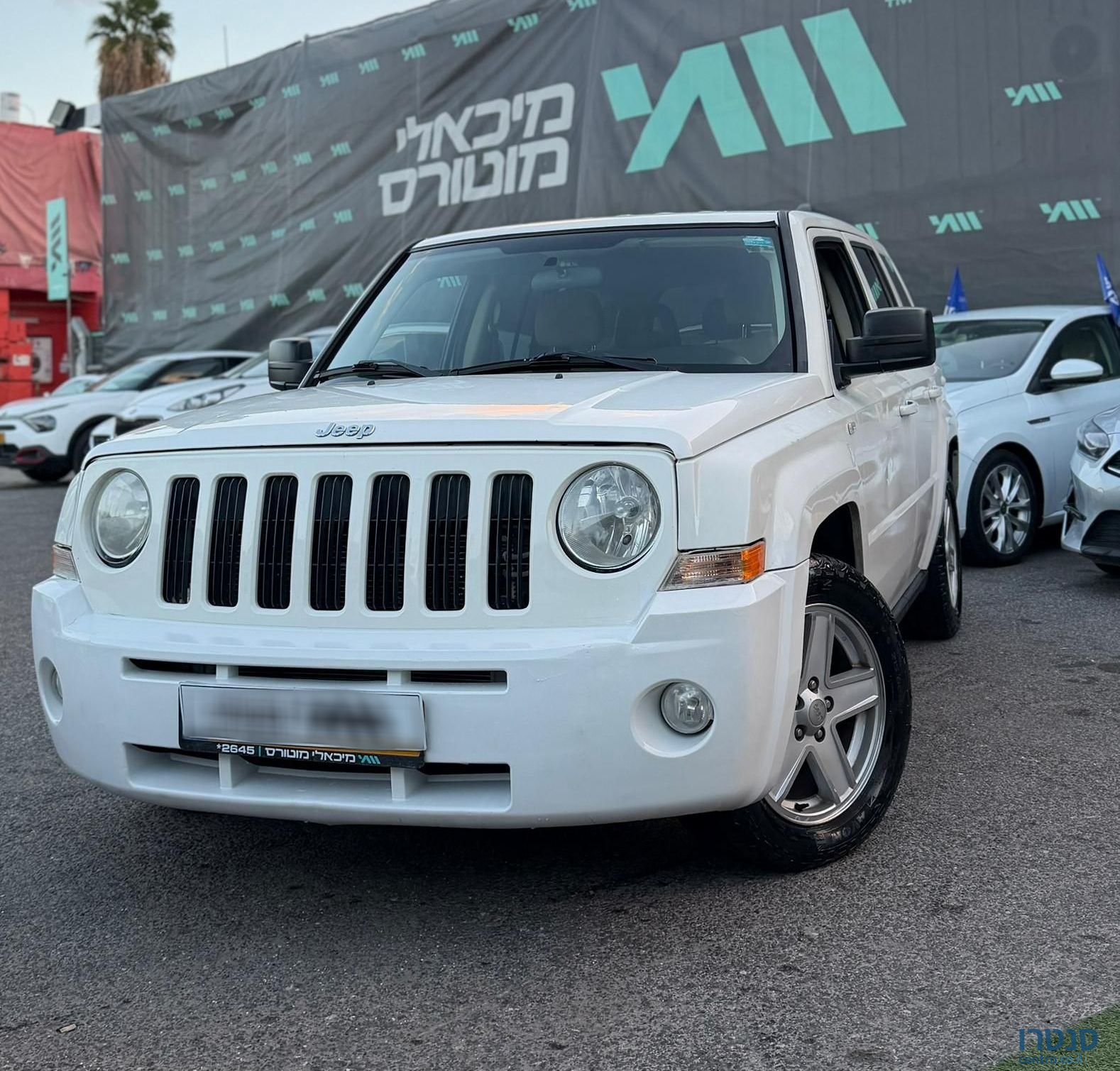 2011' Jeep Patriot ג'יפ פטריוט photo #2
