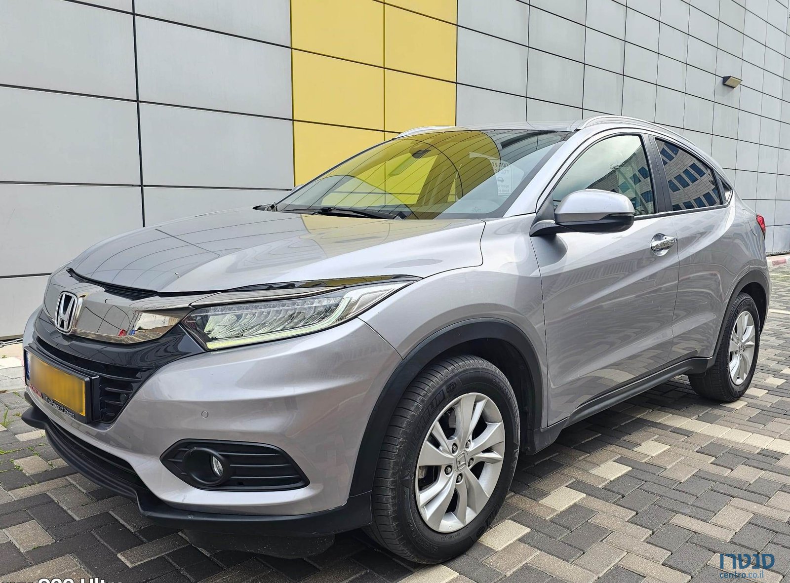2020' Honda HR-V photo #3