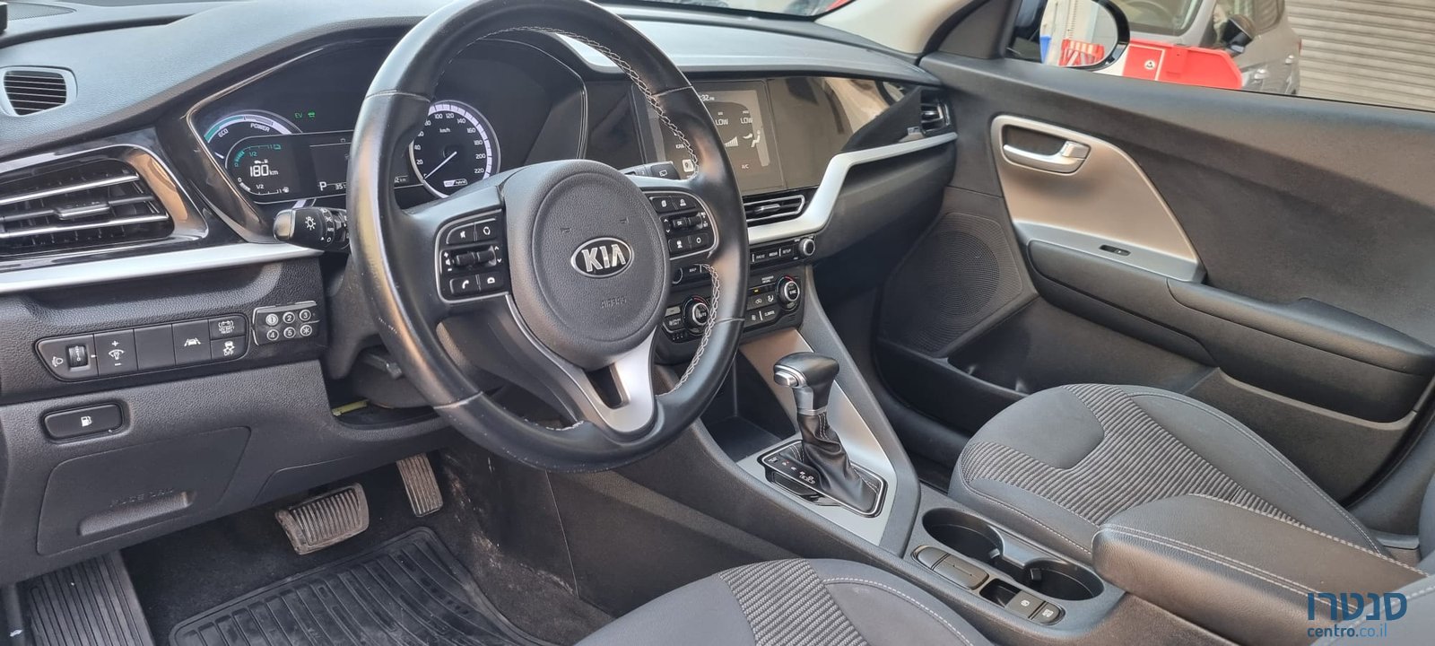 2020' Kia Niro photo #5