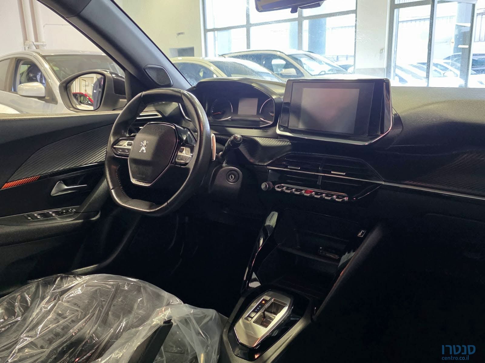 2023' Peugeot 2008 photo #5