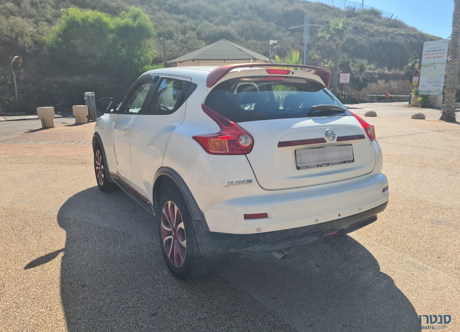 2014' Nissan Juke ניסאן ג'וק photo #6