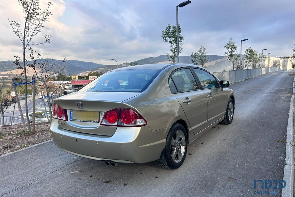 2008' Honda Civic הונדה סיוויק photo #3