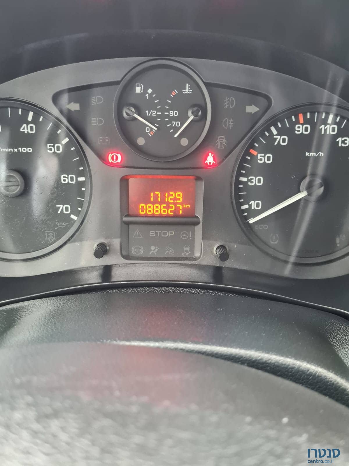 2019' Citroen Berlingo Maxi photo #6