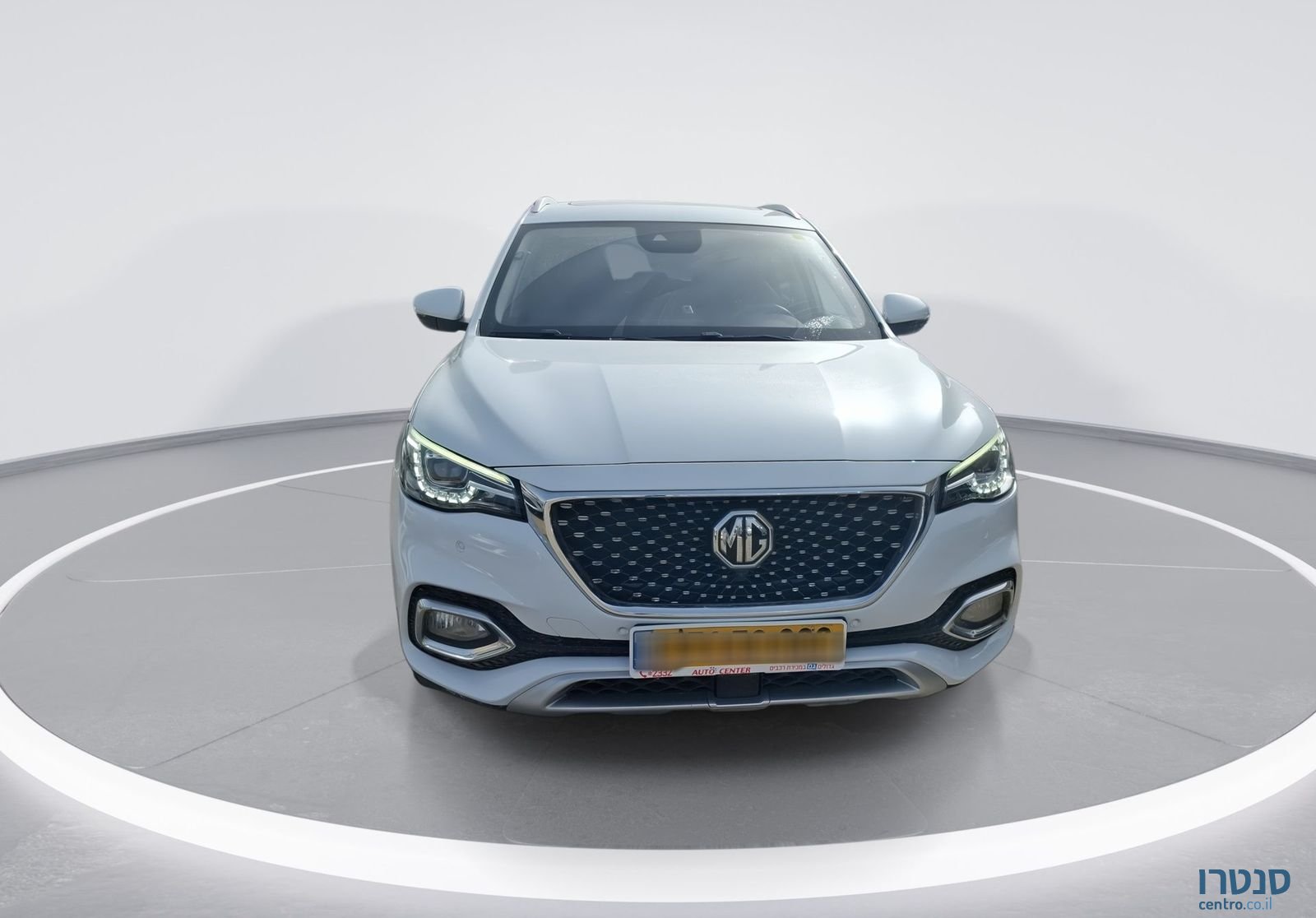 2023' MG Ehs Phev אם ג'י photo #4