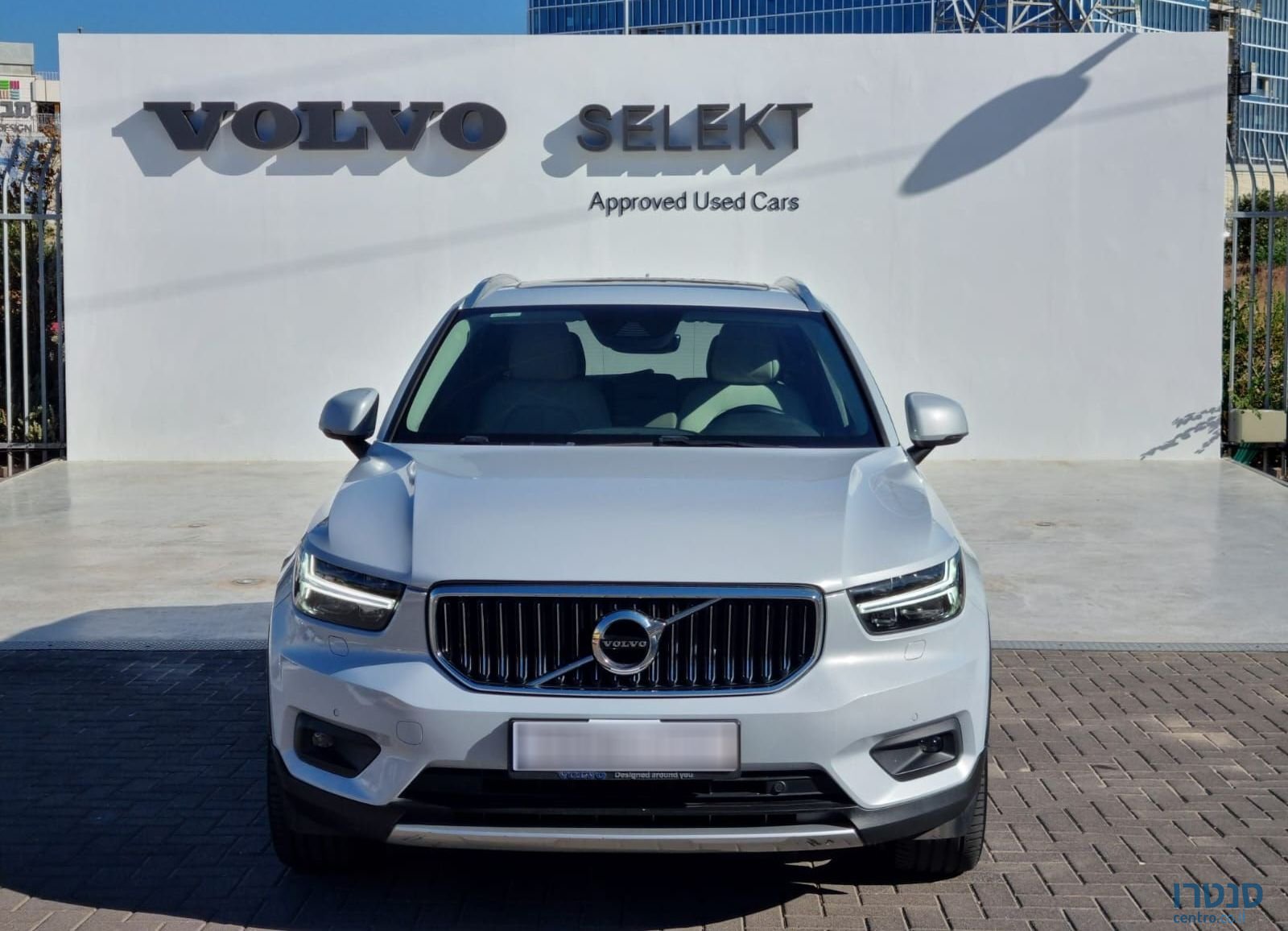2021' Volvo XC40 וולוו photo #3