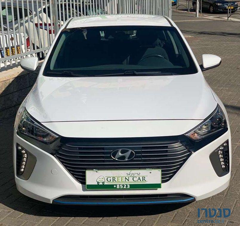 2017' Hyundai Ioniq יונדאי איוניק photo #1