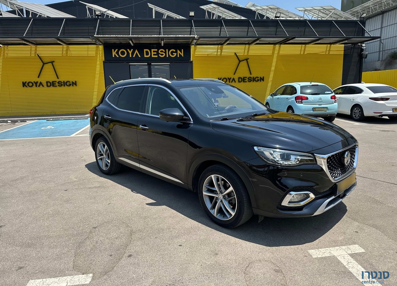 2022' MG Ehs Phev אם ג'י photo #3