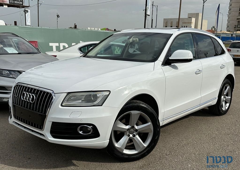2016' Audi Q5 אאודי photo #4