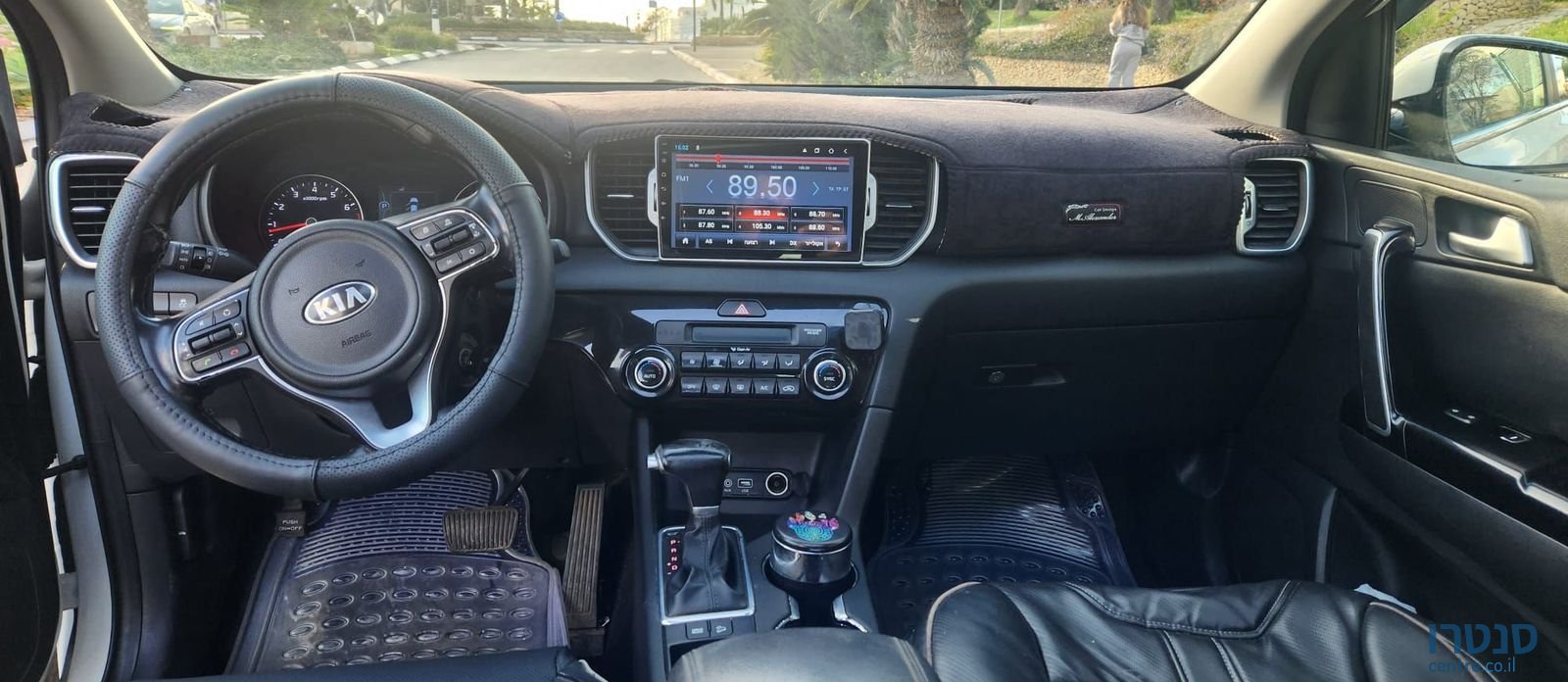 2016' Kia Sportage קיה ספורטז' photo #5