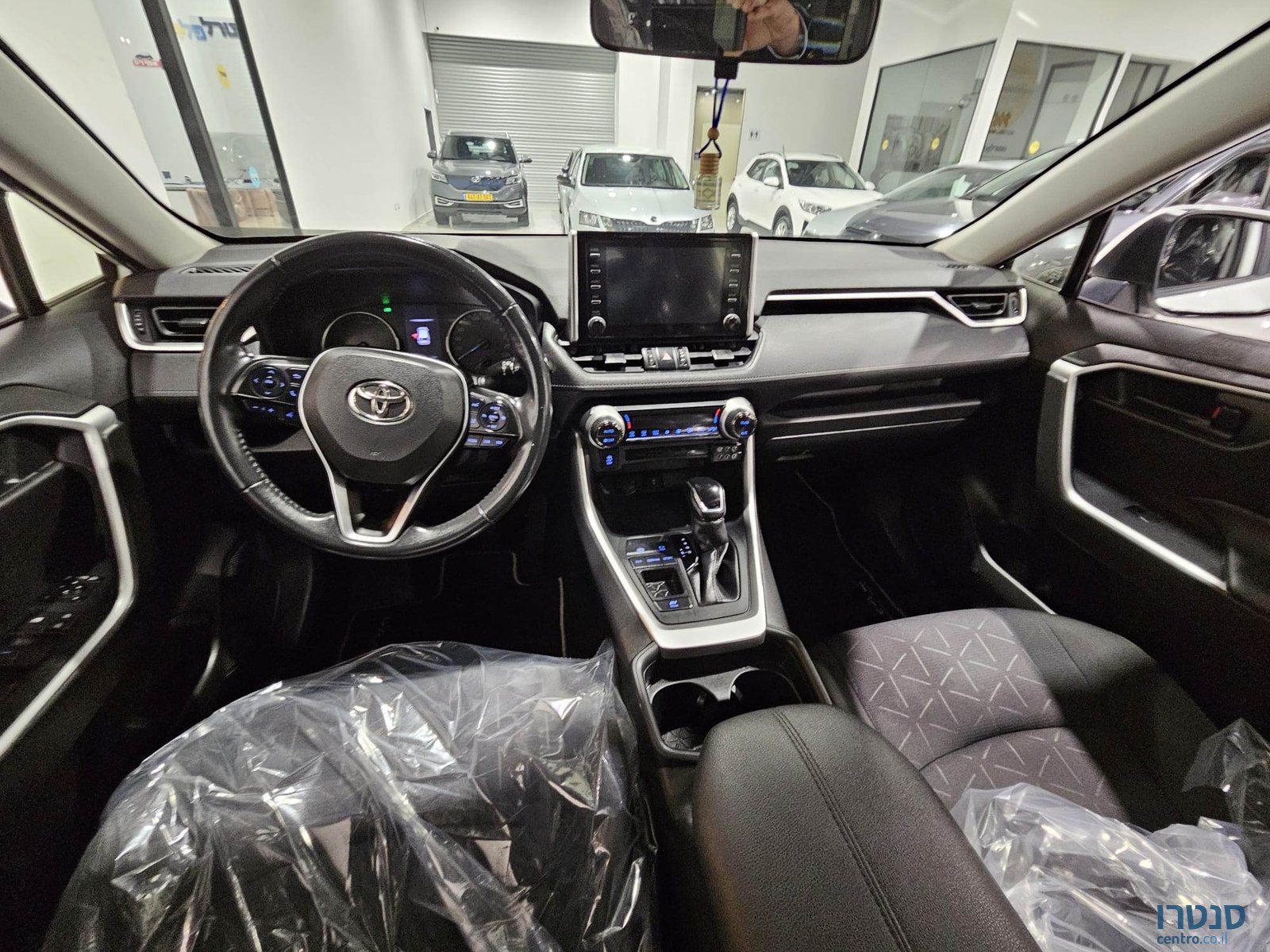 2021' Toyota RAV4 photo #5