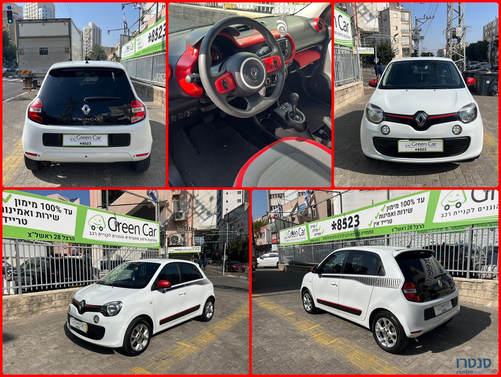 2017' Renault Twingo photo #1