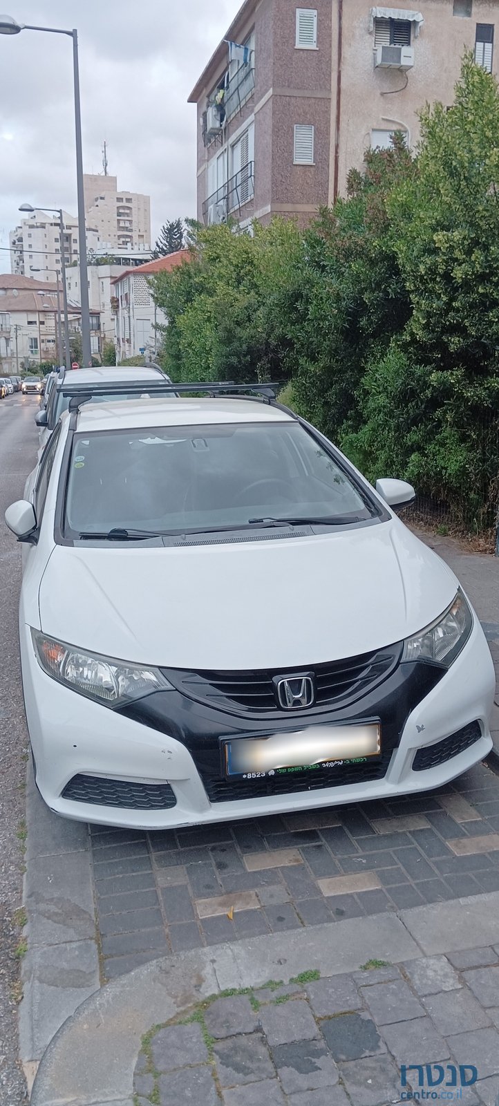 2015' Honda Civic photo #1