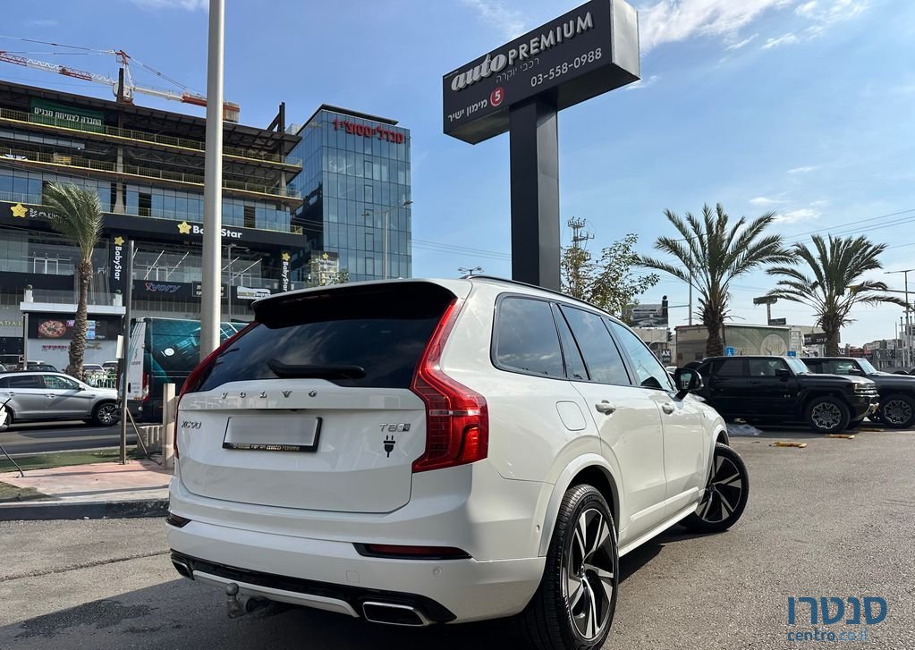 2020' Volvo XC90 וולוו photo #3