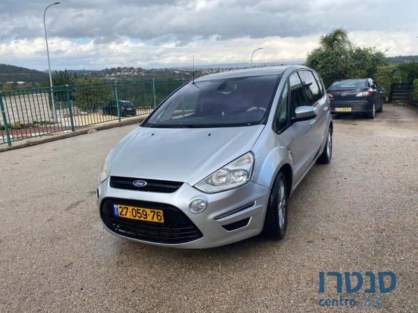 2013' Ford S-Max photo #1