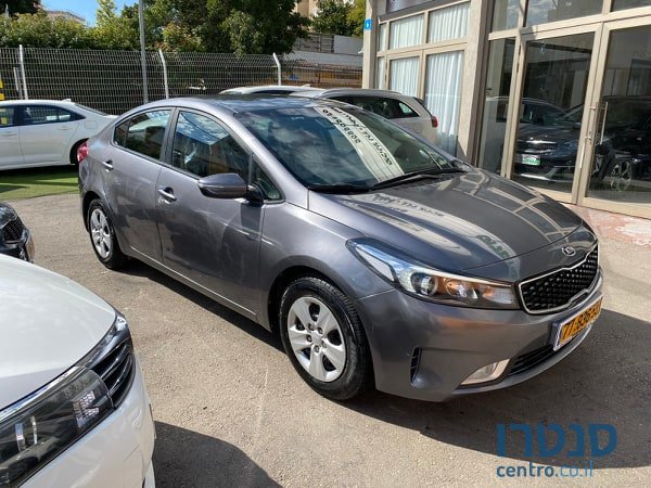 2017' Kia Forte photo #1