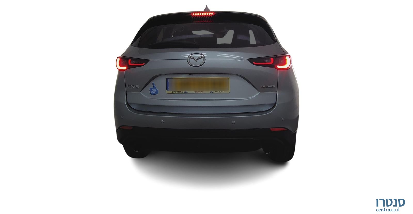 2023' Mazda CX-5 מאזדה photo #3