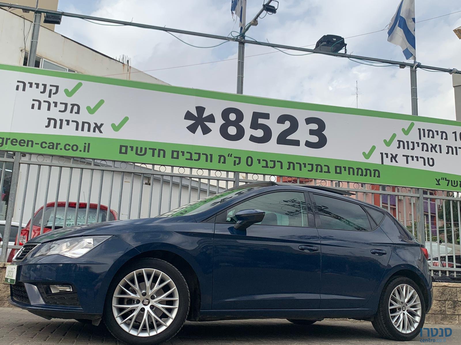 2018' SEAT Leon photo #3