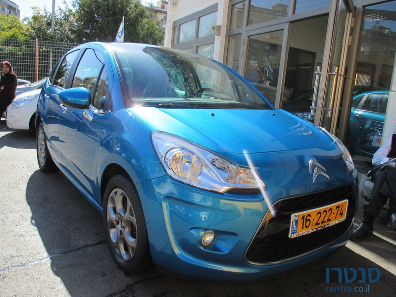 2013' Citroen C3 photo #1