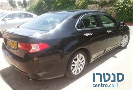 2011' Honda Accord photo #1