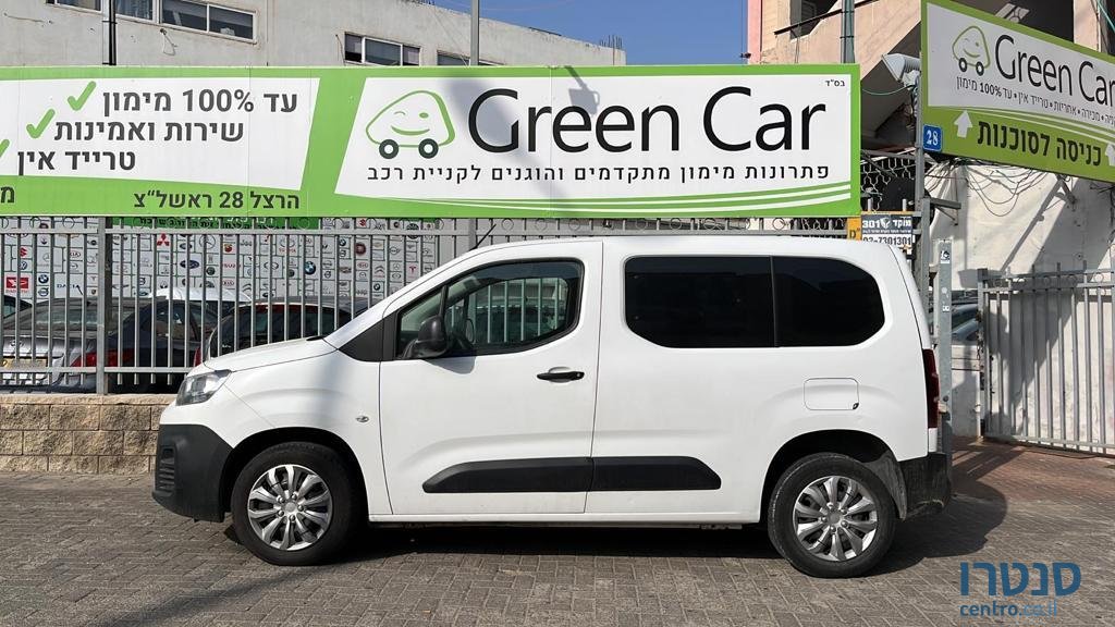 2020' Citroen Berlingo photo #4