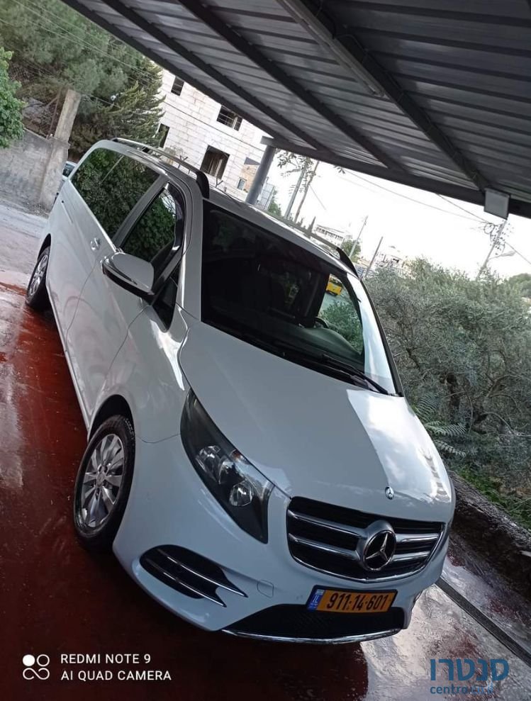 2016' Mercedes-Benz V-Class מרצדס photo #2