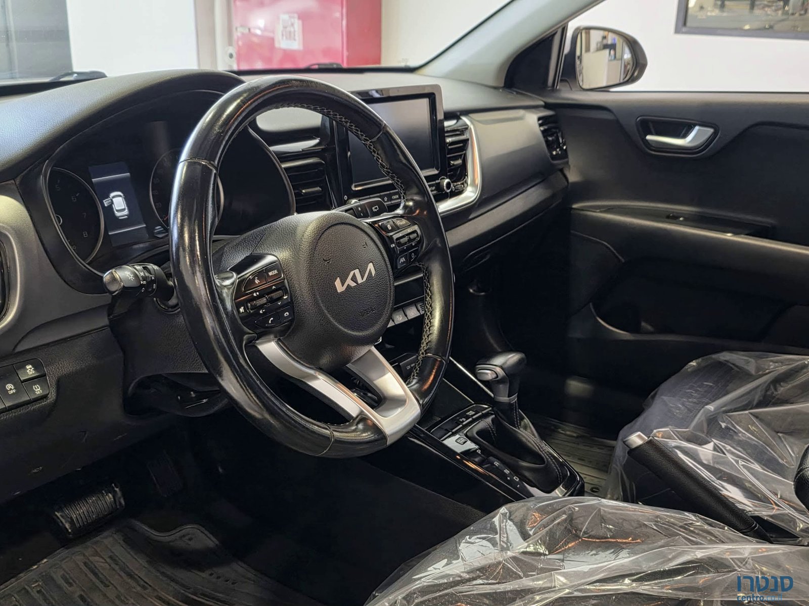 2023' Kia Stonic photo #5