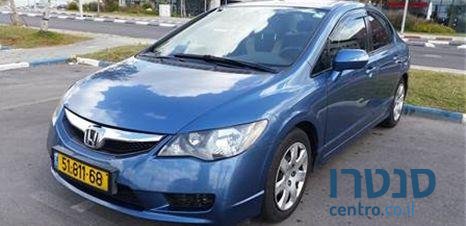 2009' Honda Civic הונדה סיוויק photo #3